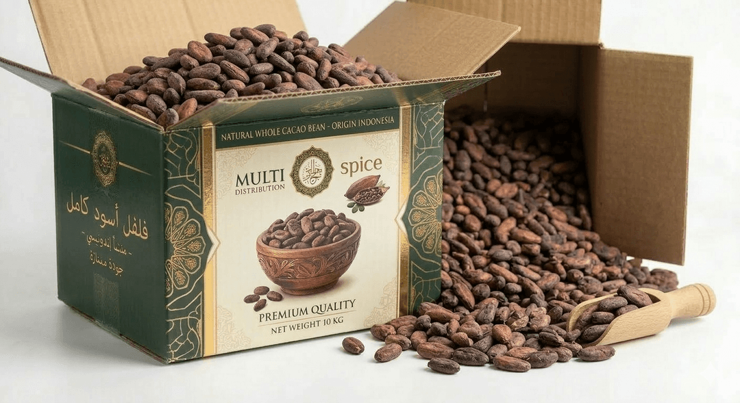 Cacao Beans